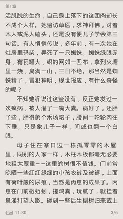 雅博官网下载